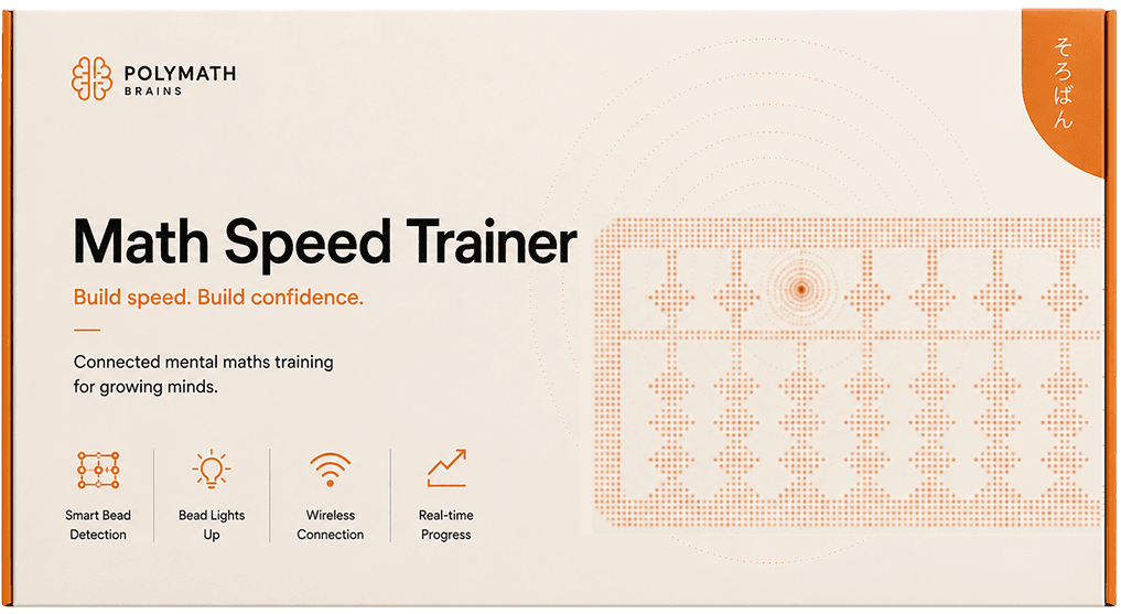 Polymath Brains Math Speed Trainer electronic device